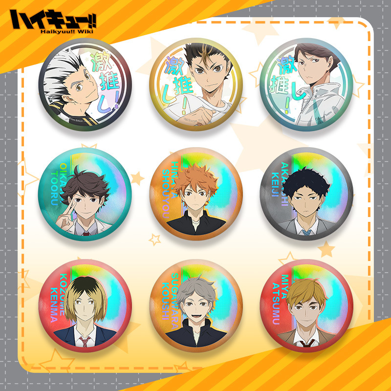 Anime Merchandise Haikyuu - Haikyuu Serie 201 Distintivo doppio flash