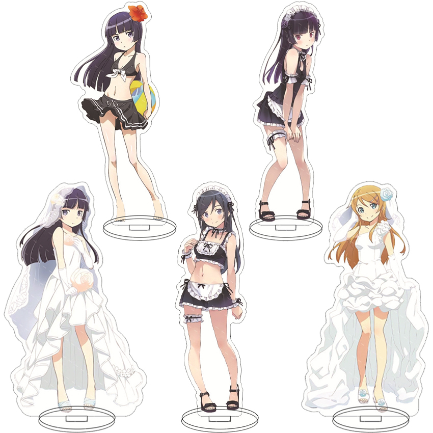 Free Anime Merchandise - Figura Anime da 16CM: La mia