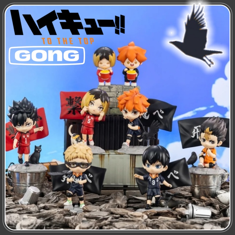 Anime Merchandise Haikyuu - Nuovo Haikyuu con licenza GONG!! The