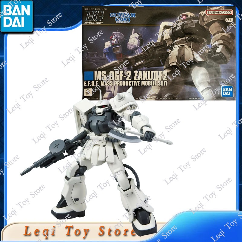 Bandai Gundam Rg - Bandai Originale Autentico Disponibile HG 107
