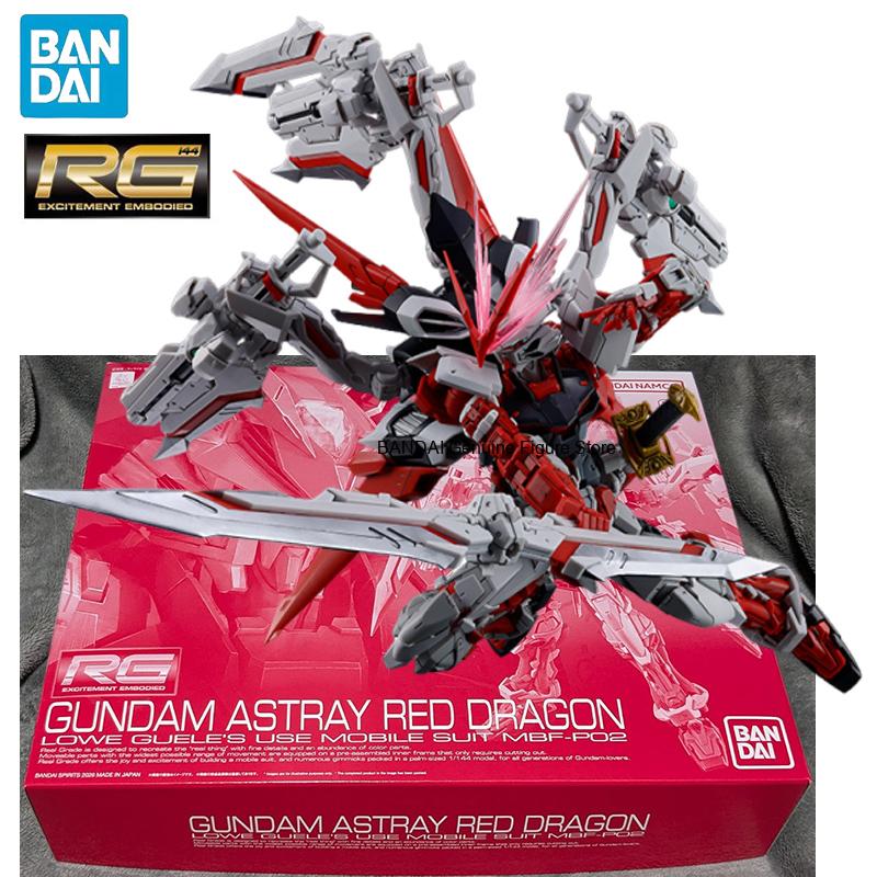 Bandai Gundam Rg - Disponibile BANDAI PB LIMITED GUNDAM SEED