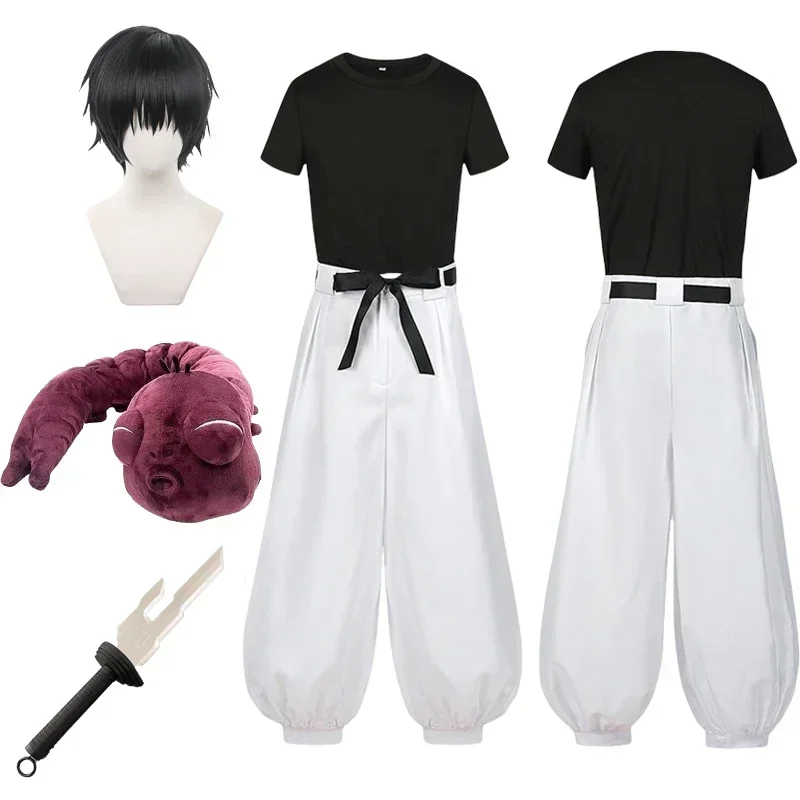 Anime Merchandise Online - Costume Cosplay Jujutsu JJK Manga Anime,