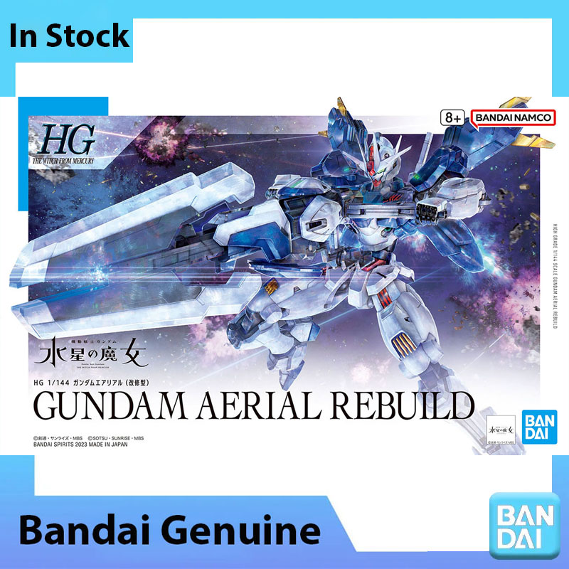 Bandai Gundam Rg - Disponibile - Kit Modello Gundam 100%