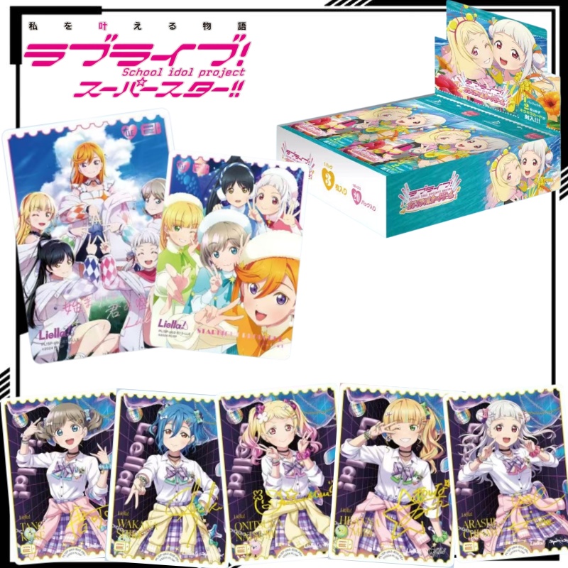 Anime Merchandise Shibuya - LoveLive! Superstar!!! Carta Collezionabile Cartoon Shibuya