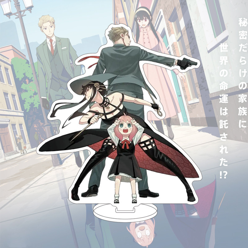 Figura Anime SPY×FAMILY di Yor - Free Anime Merchandise recensione e prezzo