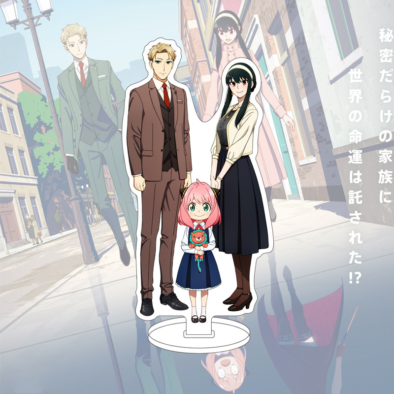 Figura Anime SPY×FAMILY di Yor - Free Anime Merchandise recensione e prezzo