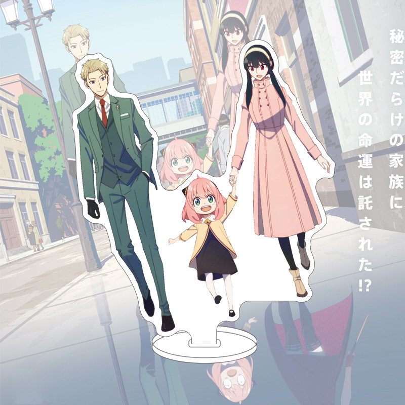 Figura Anime SPY×FAMILY di Yor - Free Anime Merchandise recensione e prezzo