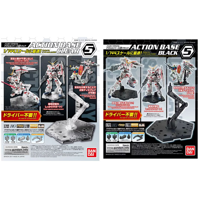 Bandai Anime Gundam HG RG 1/14 - Bandai Gundam Rg recensione e prezzo