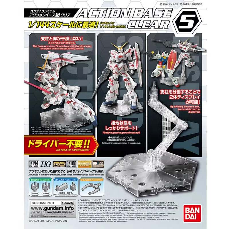 Bandai Anime Gundam HG RG 1/14 - Bandai Gundam Rg recensione e prezzo