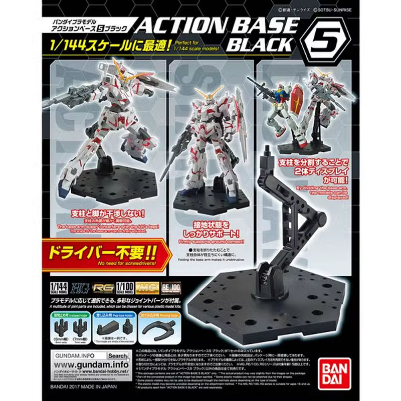 Bandai Anime Gundam HG RG 1/14 - Bandai Gundam Rg recensione e prezzo