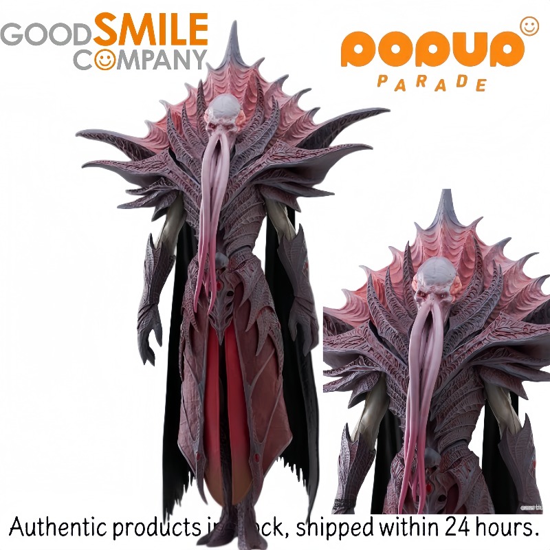 【Disponibile Originale】GSC POP - Good Smile Company Figma recensione e prezzo
