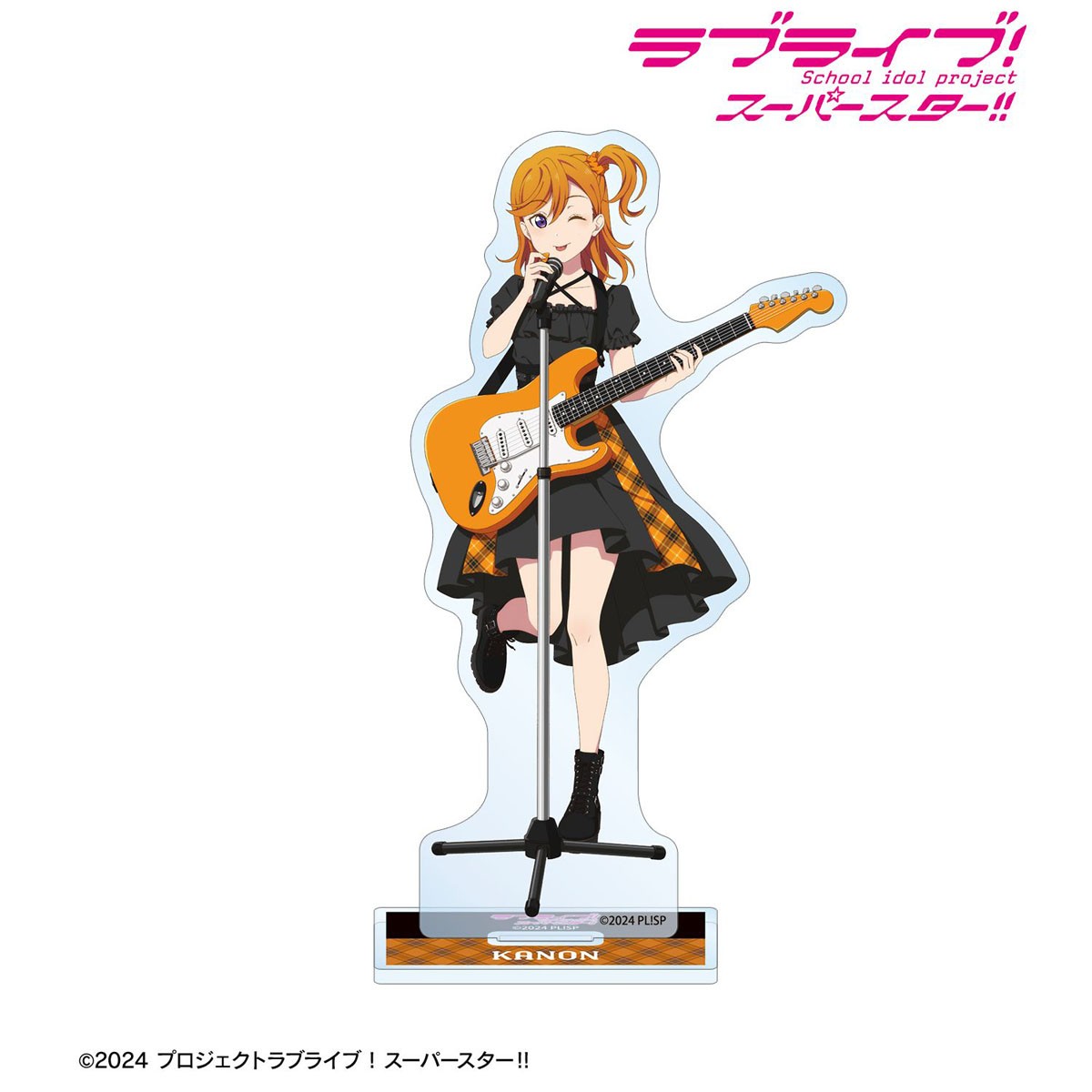 LoveLive Superstar Liella! Esp - Anime Merchandise Shibuya recensione e prezzo