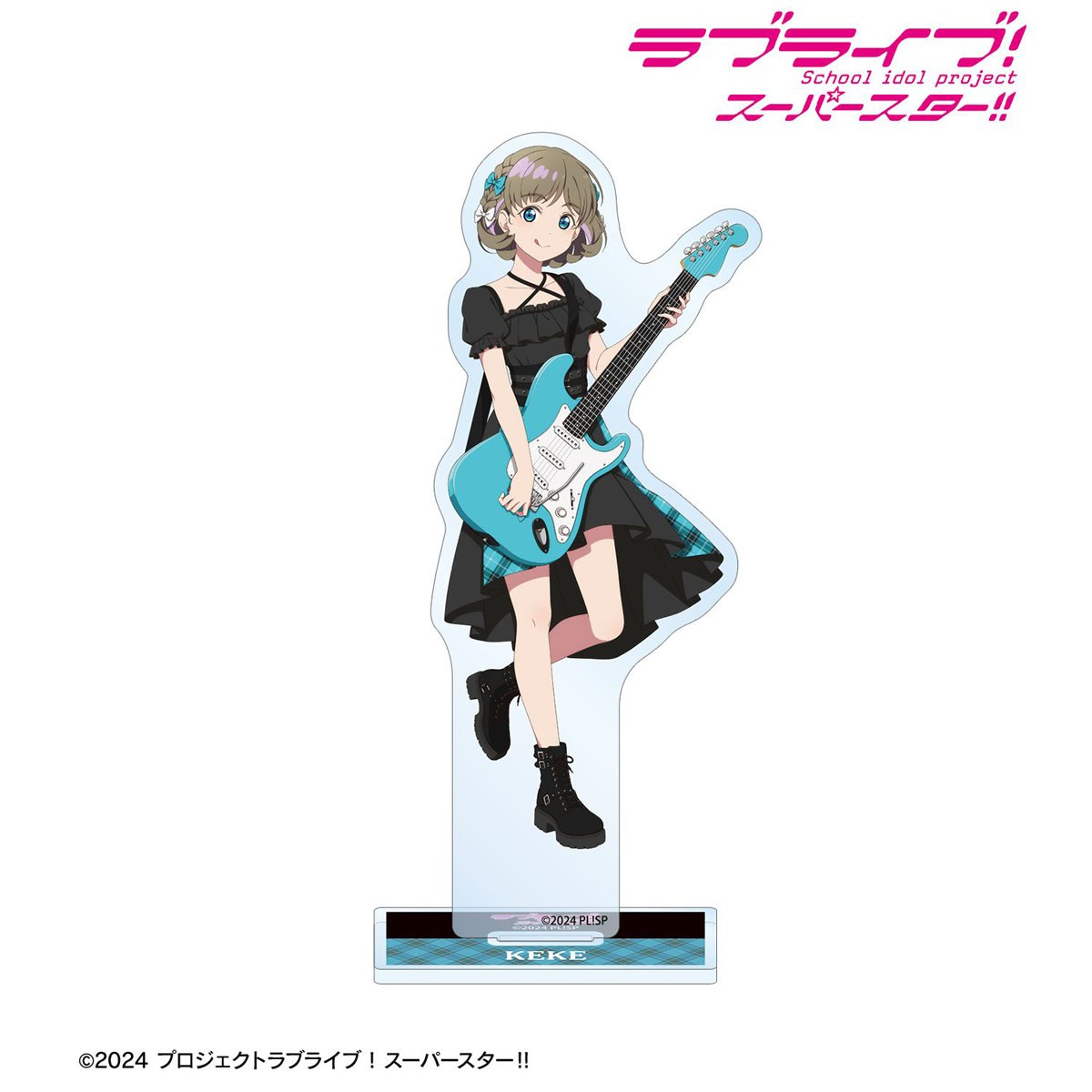 LoveLive Superstar Liella! Esp - Anime Merchandise Shibuya recensione e prezzo