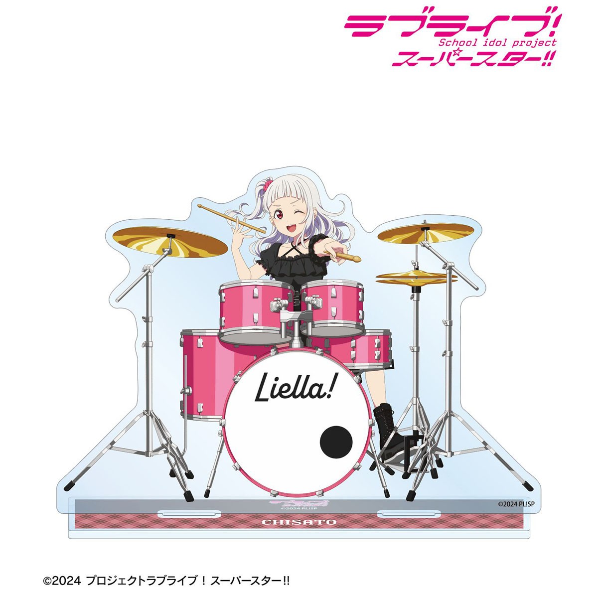 LoveLive Superstar Liella! Esp - Anime Merchandise Shibuya recensione e prezzo