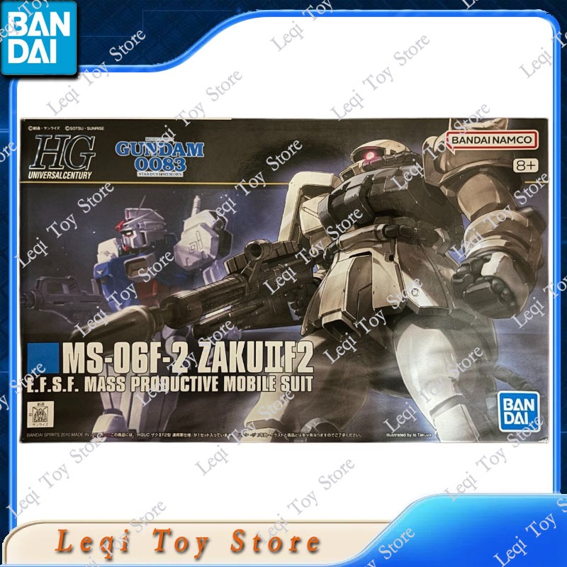 Bandai Originale Autentico Dis - Bandai Gundam Rg recensione e prezzo
