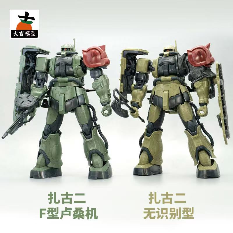 HG 1/144 Zaku II Tipo F LeSEAN - Bandai Gundam Rg recensione e prezzo