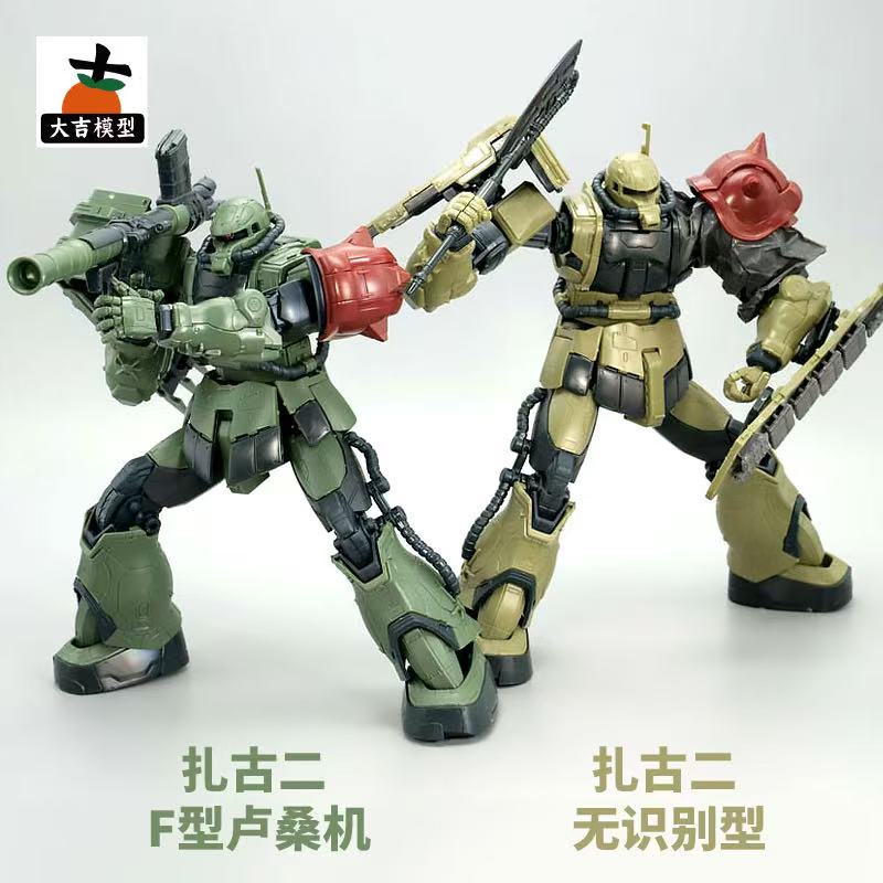 HG 1/144 Zaku II Tipo F LeSEAN - Bandai Gundam Rg recensione e prezzo