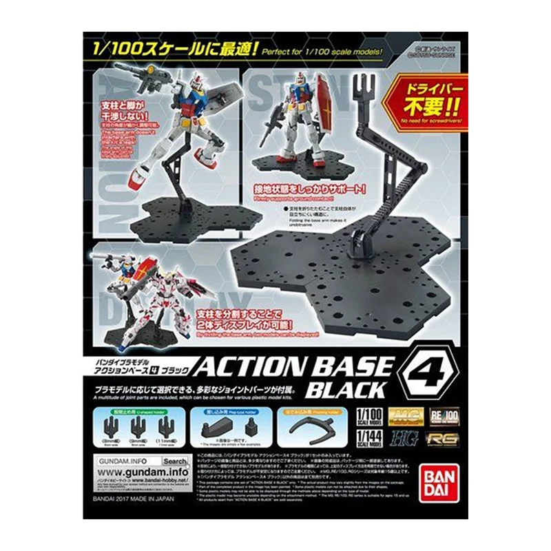 In Magazzino Bandai Originale  - Bandai Gundam Rg recensione e prezzo