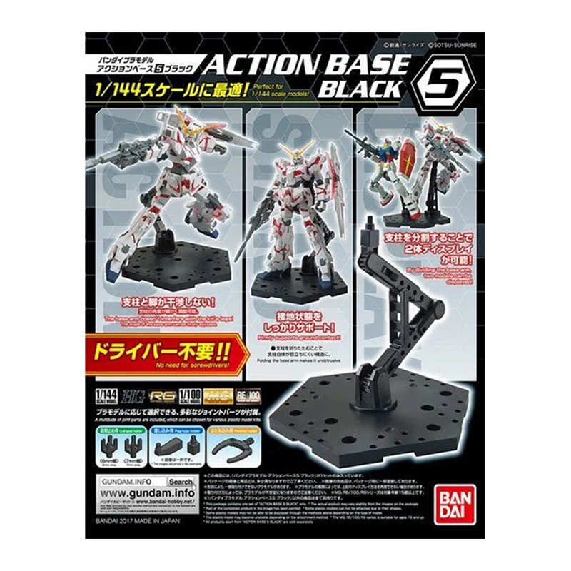 In Magazzino Bandai Originale  - Bandai Gundam Rg recensione e prezzo
