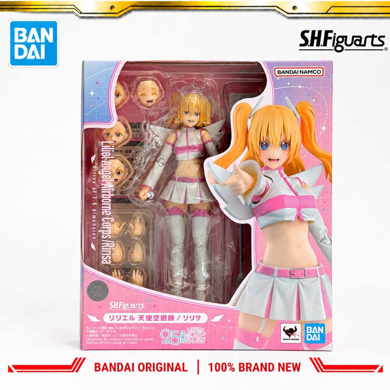 Disponibile - Bandai Originale - Good Smile Company Figma recensione e prezzo