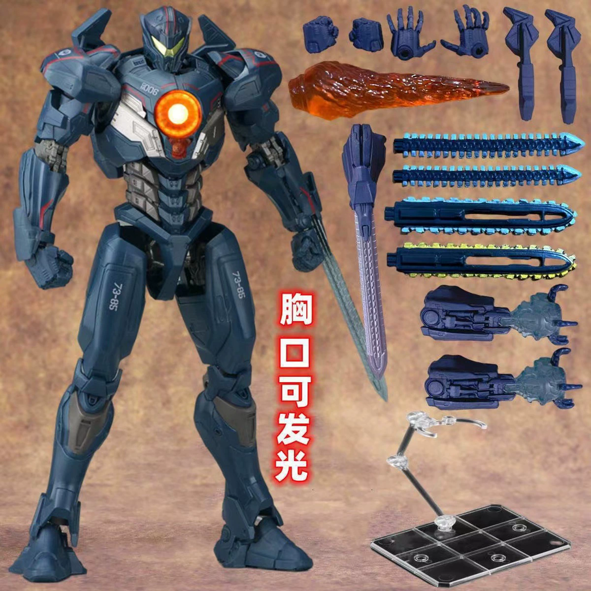 Neca Pacific Rim 2 Gipsy Aveng - Good Smile Company Figma recensione e prezzo