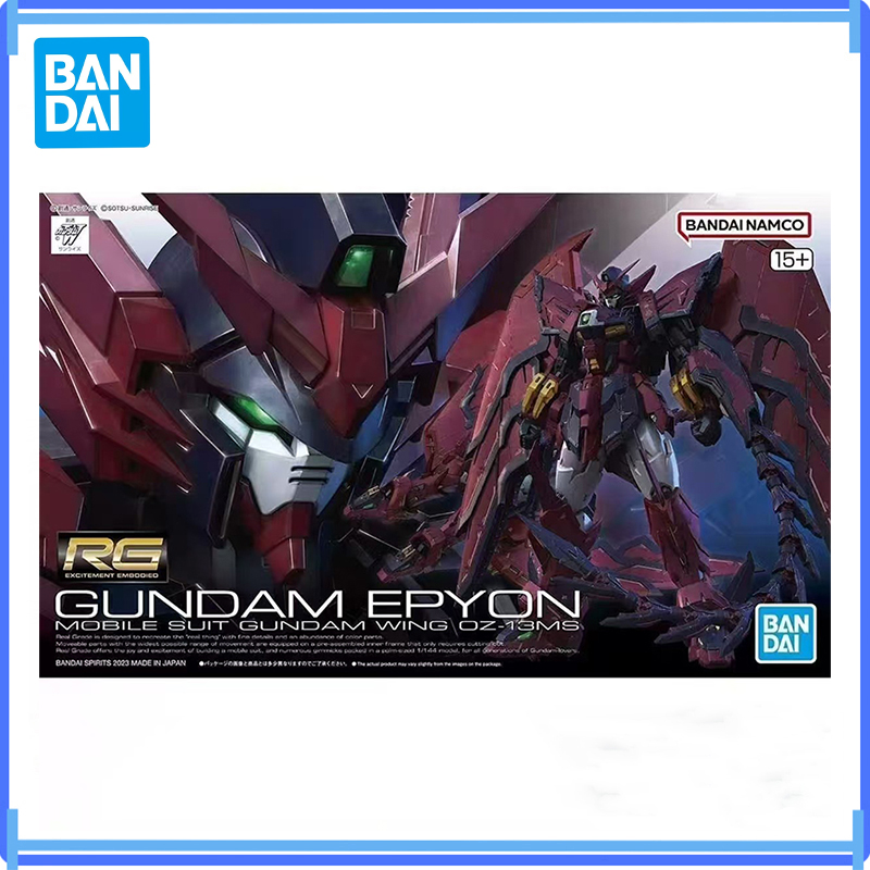 Disponibile - Bandai RG Gundam - Bandai Gundam Rg recensione e prezzo