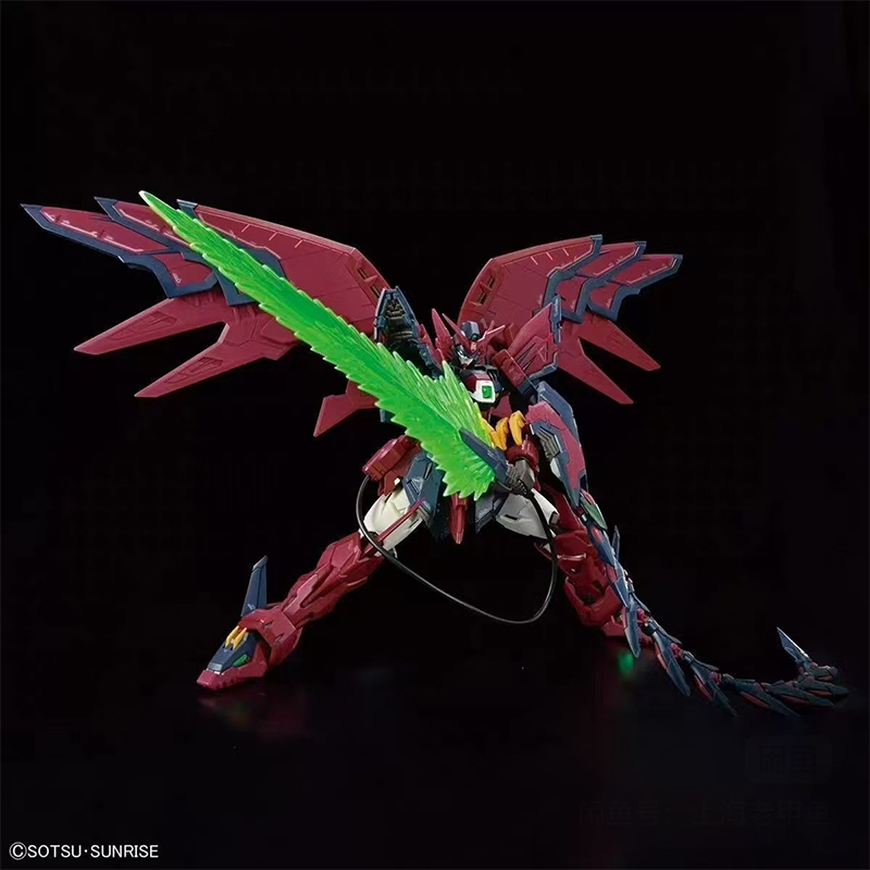 Disponibile - Bandai RG Gundam - Bandai Gundam Rg recensione e prezzo