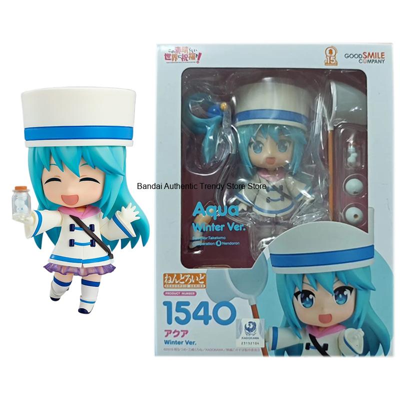 Good Smile Original Nendoroid: - Good Smile Company Figma recensione e prezzo