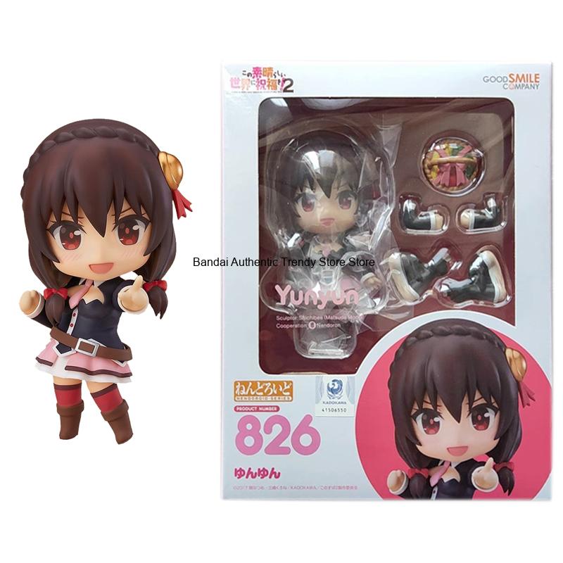 Good Smile Original Nendoroid: - Good Smile Company Figma recensione e prezzo