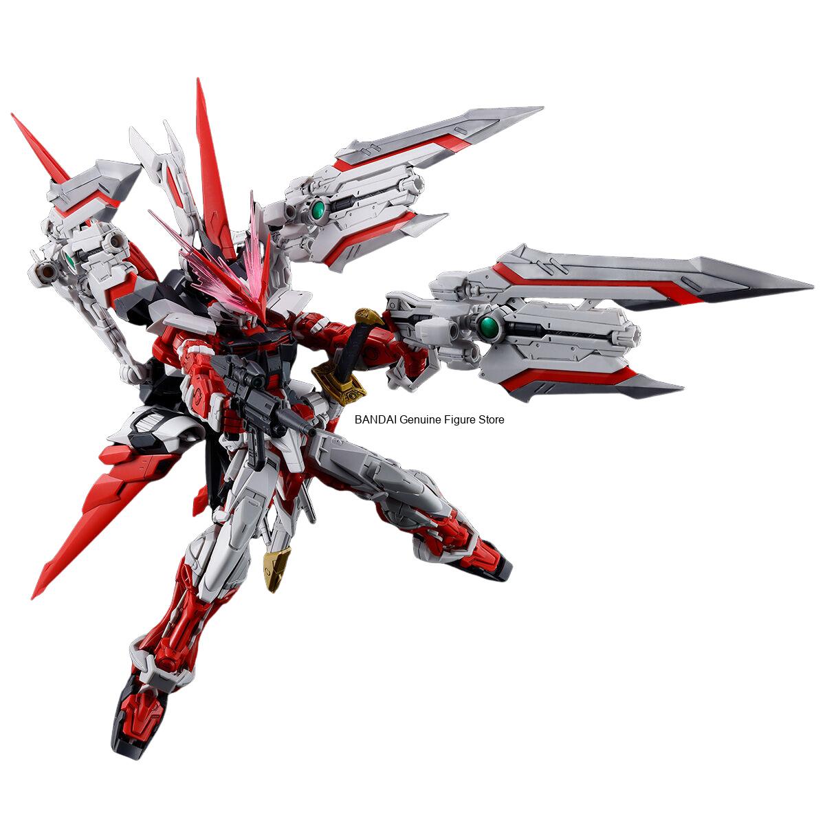 Disponibile BANDAI PB LIMITED  - Bandai Gundam Rg recensione e prezzo