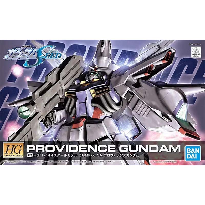 Bandai HG SEED 1/144 Blitz Aeg - Bandai Gundam Rg recensione e prezzo