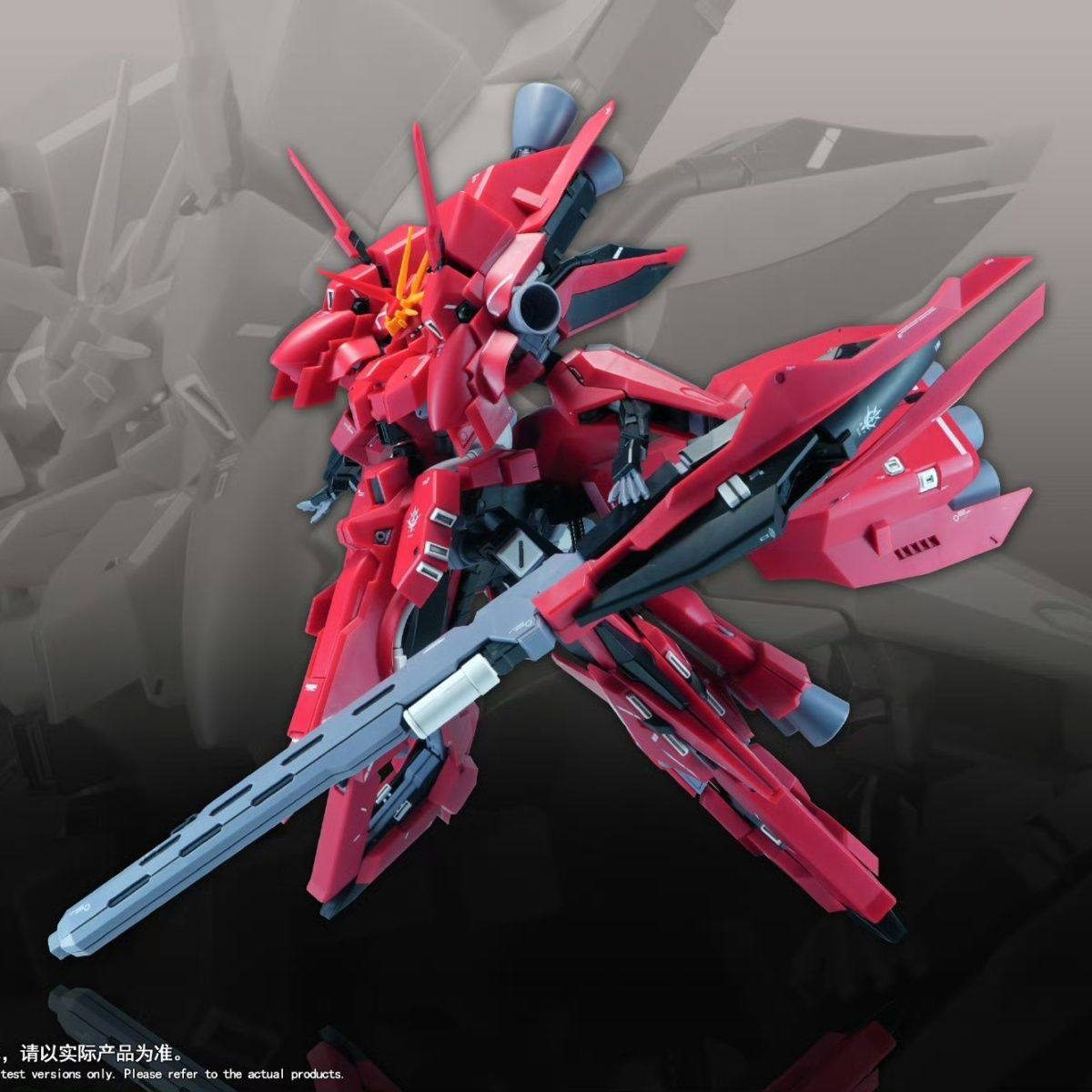 Nuovo Modello 1/144 HG LIAOYUA - Bandai Gundam Rg recensione e prezzo
