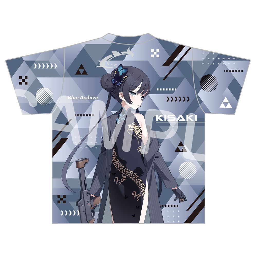 Blue Archive Ryūge Kisaki Magl - Anime Merchandise Online recensione e prezzo