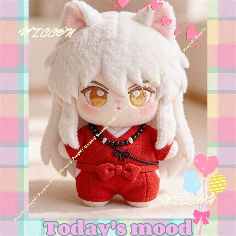 Bambola di cotone Kawaii Inuya - Anime Fan Merchandise recensione e prezzo