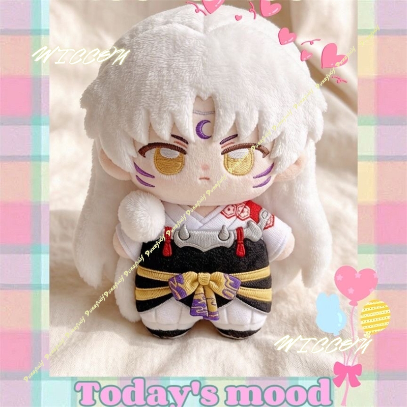 Bambola di cotone Kawaii Inuya - Anime Fan Merchandise recensione e prezzo
