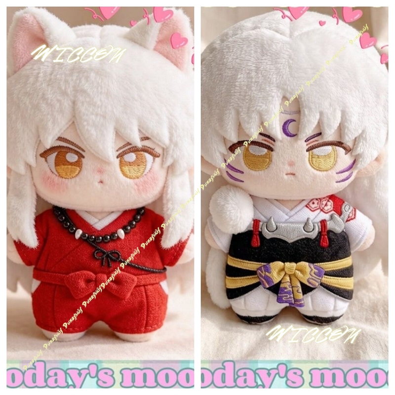 Bambola di cotone Kawaii Inuya - Anime Fan Merchandise recensione e prezzo