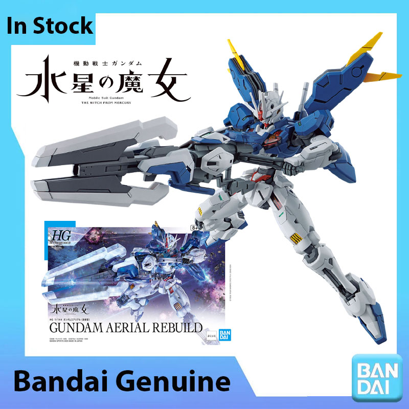 Disponibile - Kit Modello Gund - Bandai Gundam Rg recensione e prezzo