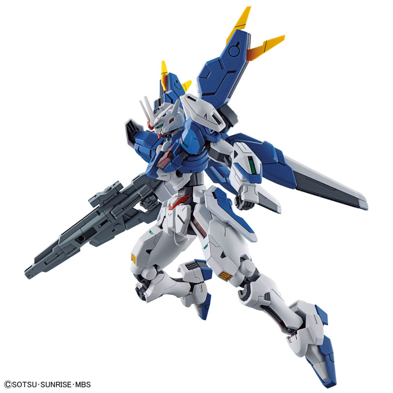 Disponibile - Kit Modello Gund - Bandai Gundam Rg recensione e prezzo