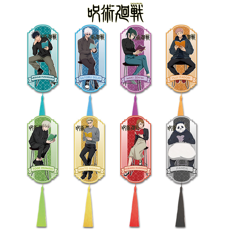 Segnalibro in Acrilico con Nap - Anime Fan Merchandise recensione e prezzo
