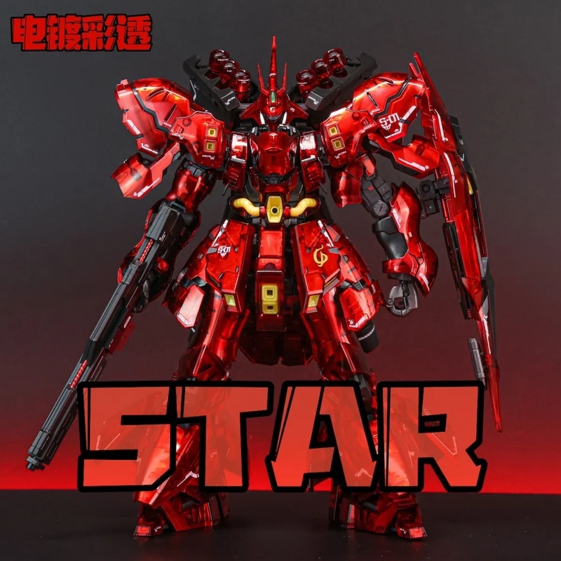 STAR RG 1/144 Sazabi Kit Model - Bandai Gundam Rg recensione e prezzo