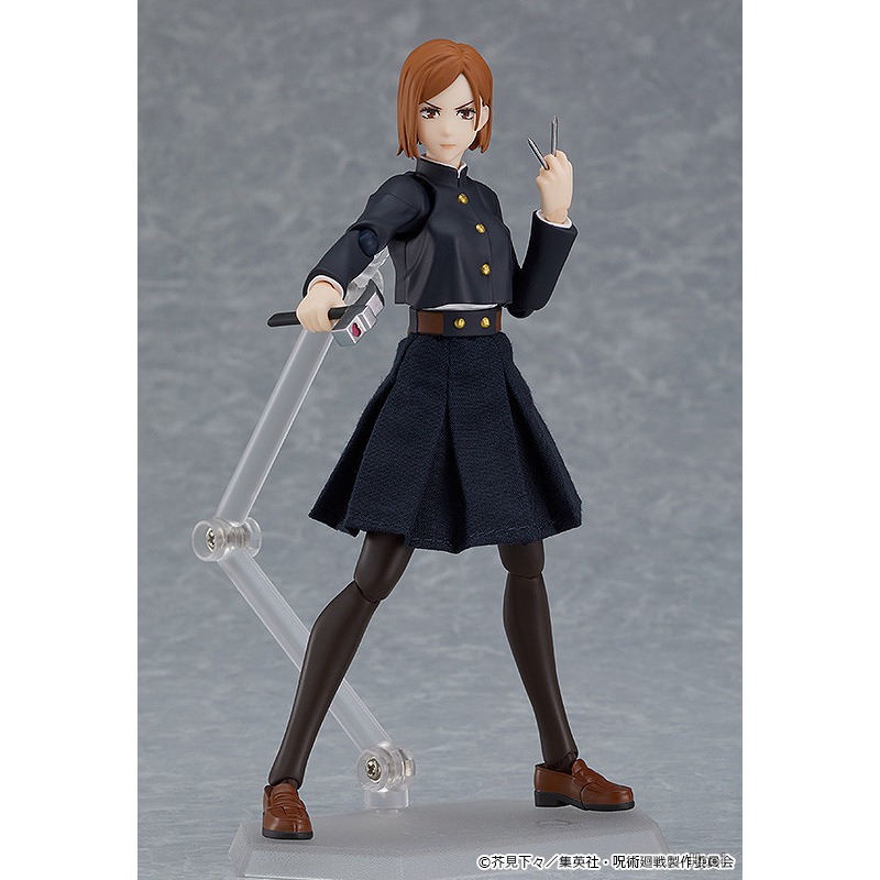 BUON SMILE COMPANY Genuino Fig - Good Smile Company Figma recensione e prezzo
