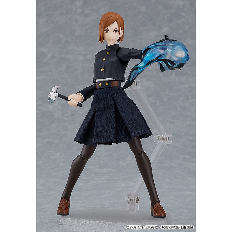 BUON SMILE COMPANY Genuino Fig - Good Smile Company Figma recensione e prezzo