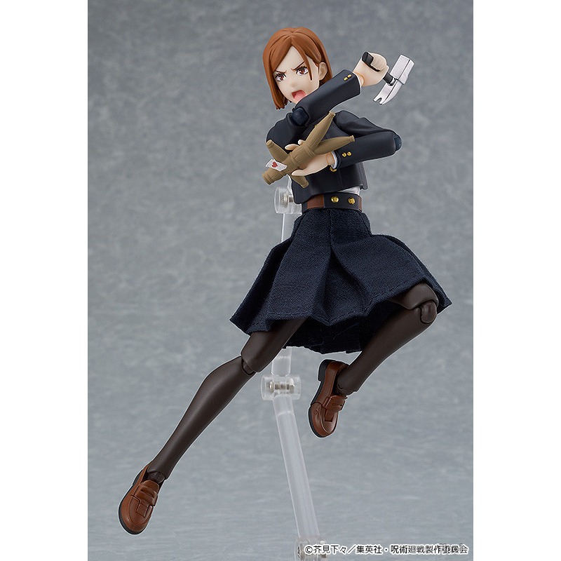 BUON SMILE COMPANY Genuino Fig - Good Smile Company Figma recensione e prezzo